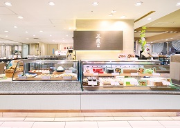 名古屋松坂屋店