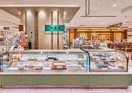 JR名古屋高島屋店