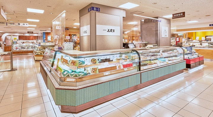 ジェイアール京都伊勢丹店