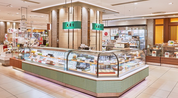 ジェイアール名古屋タカシマヤ店