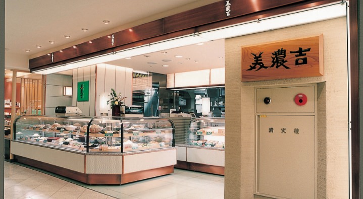 日本橋高島屋店