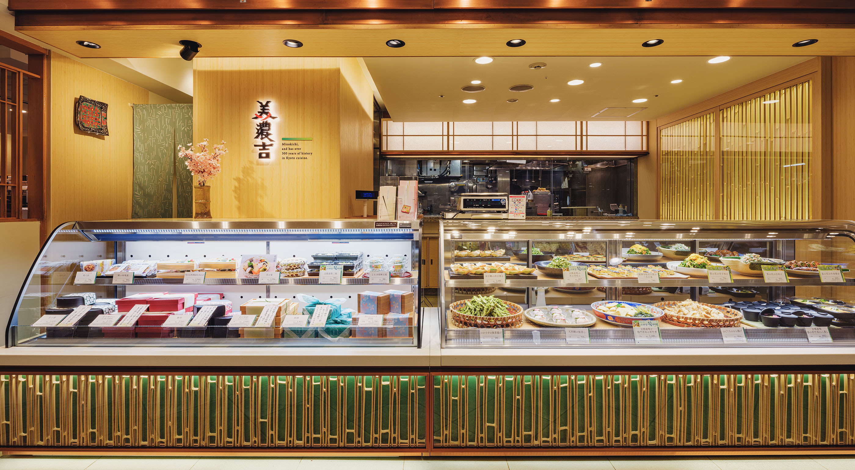 日本橋高島屋店