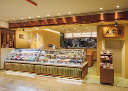 日本橋高島屋店