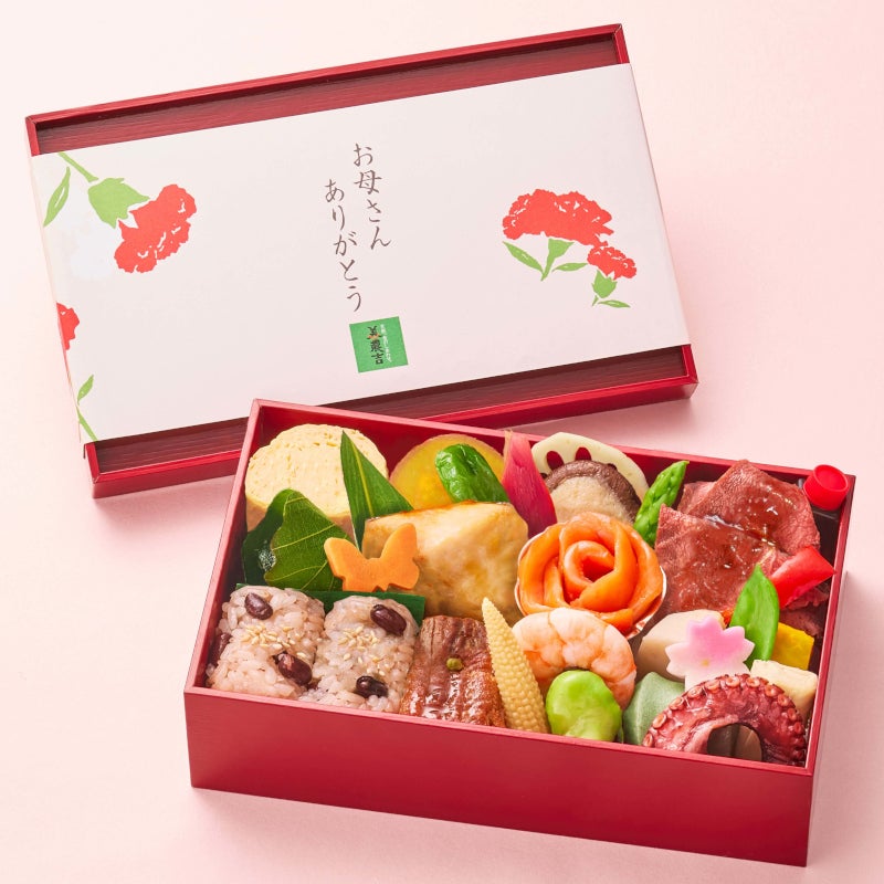 母の日弁当 健美膳
