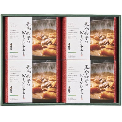 TB-50箱（2025年2月8日～）