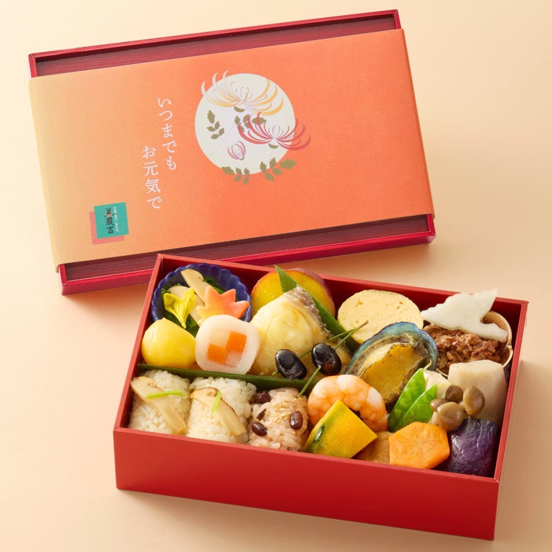 2026年敬老の日弁当 健祝膳