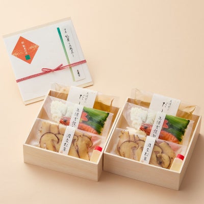 国産松茸土瓶蒸し2人前パッケージ