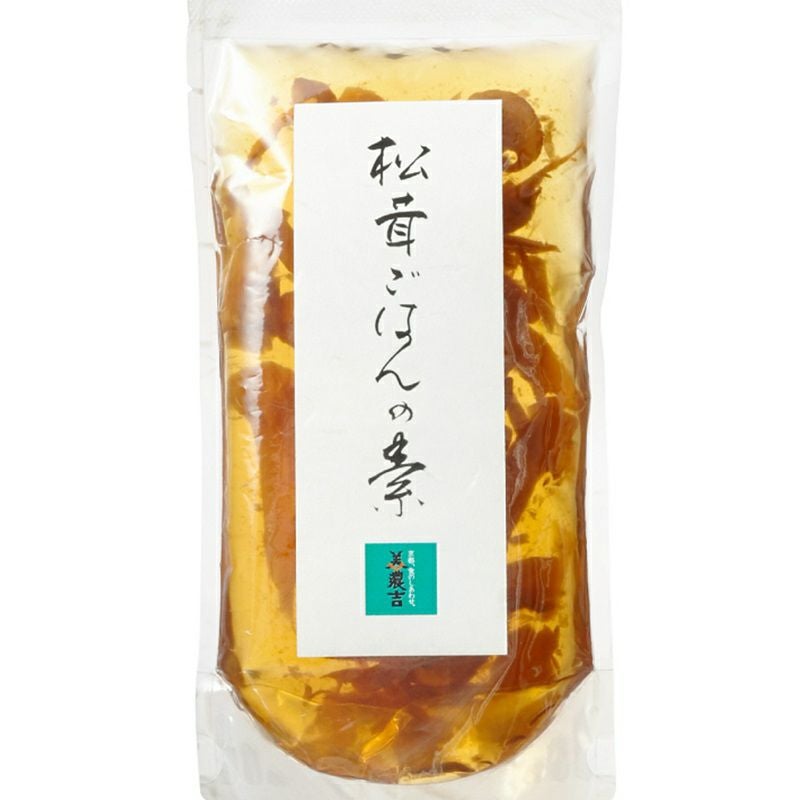 和歌山松茸 新鮮朝市 込み込み 220㌘ 【公式通販】
