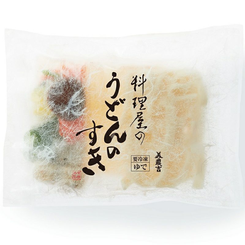 【極美品】職人の手作り、 黒竹お料理 盛台 　1台 箱無し 送料無料 すす竹 弁当箱 ノーマルタイプ (1段) ランチボックス 大人