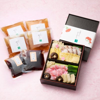 金目鯛と真鯛の紅白しゃぶしゃぶパッケージ（掛け紙無し）