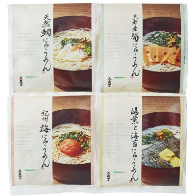 NT-30Uパッケージ