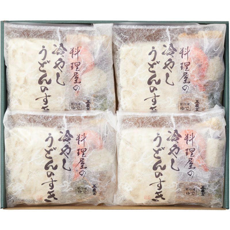 HUS-50A箱