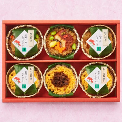 UWI50Aパッケージ