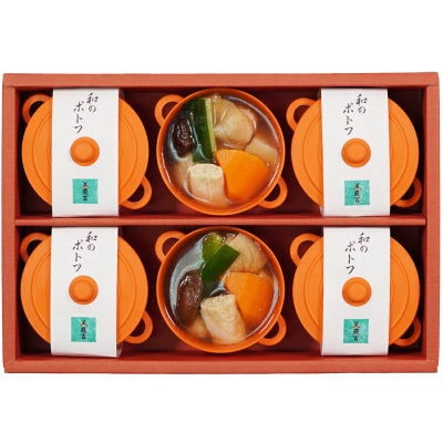 TWP-50パッケージ