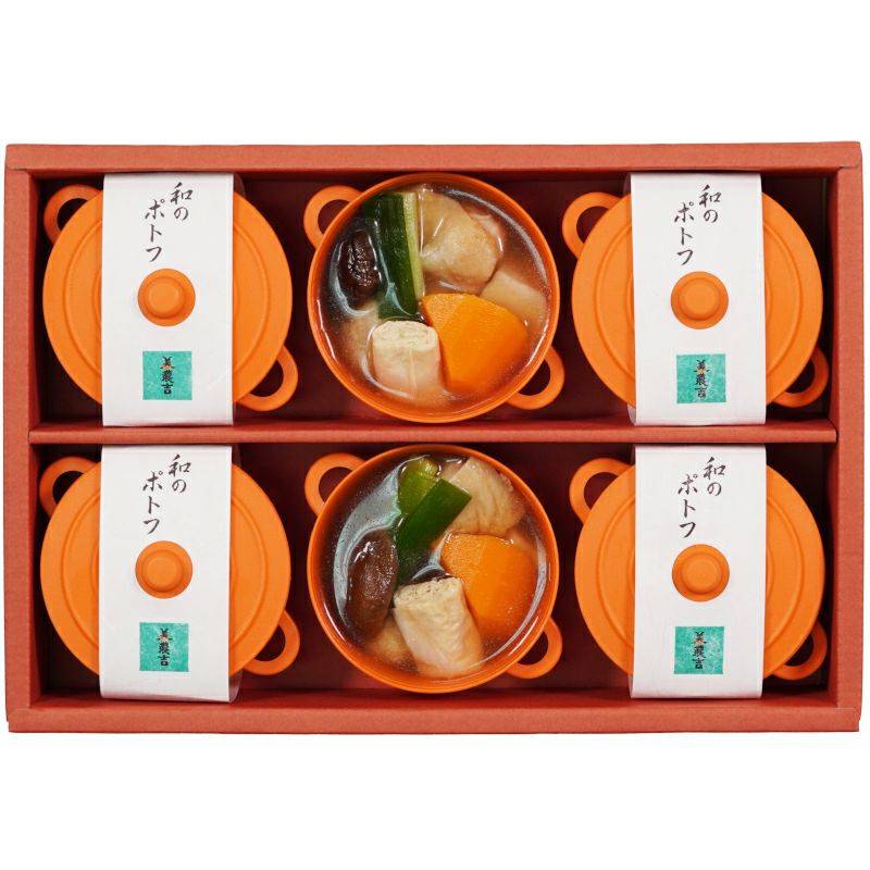 TWP-50パッケージ