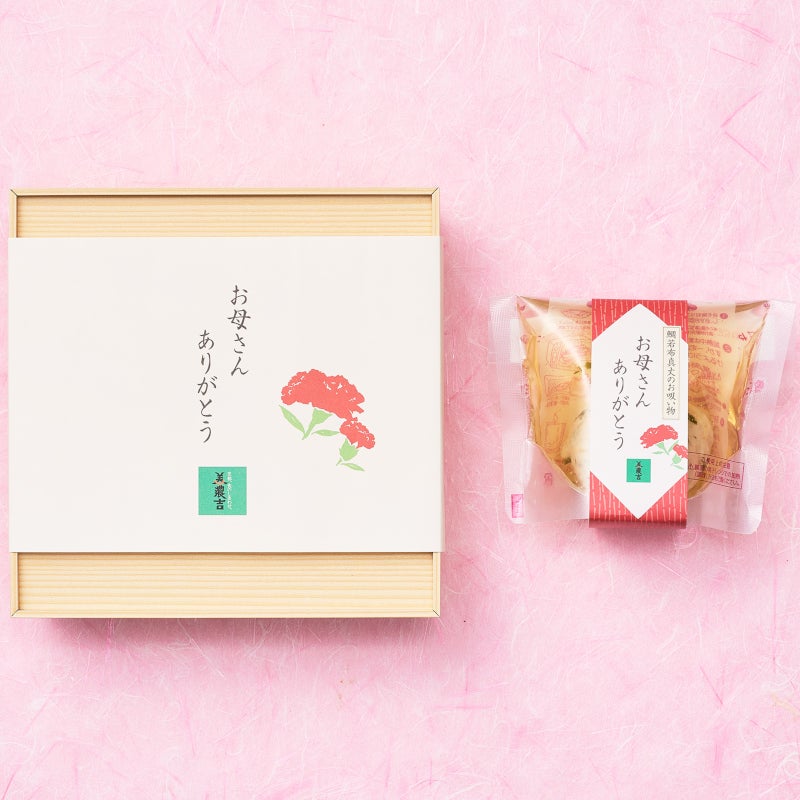 母の日 京筍と桜えびの旬彩御膳パッケージ